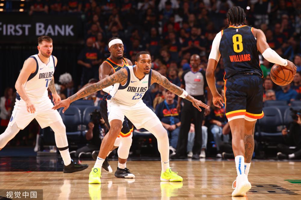 球迷的热议 球迷的热议